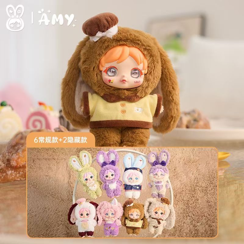 Amy Plush toys Blind box