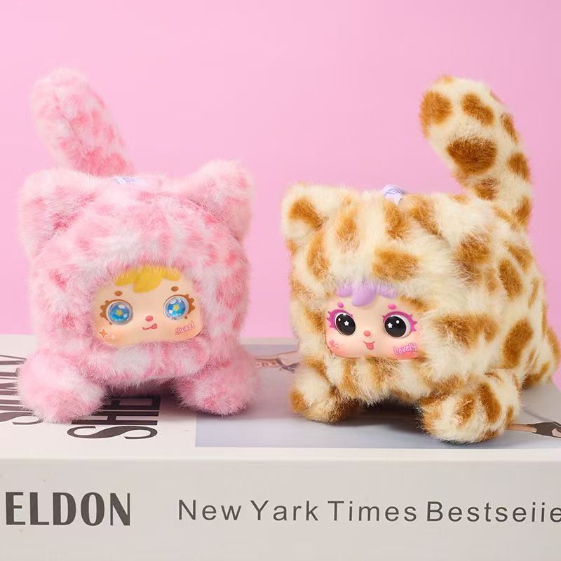 Cute Cat Plush toys Blind box