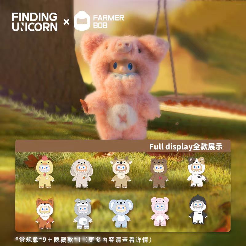 Farmer Bob ANI-MONSTER Plush toys Blind box