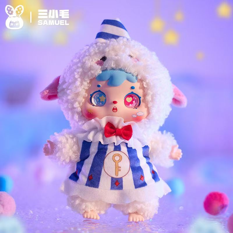 SAMUEL Plush toys Blind box