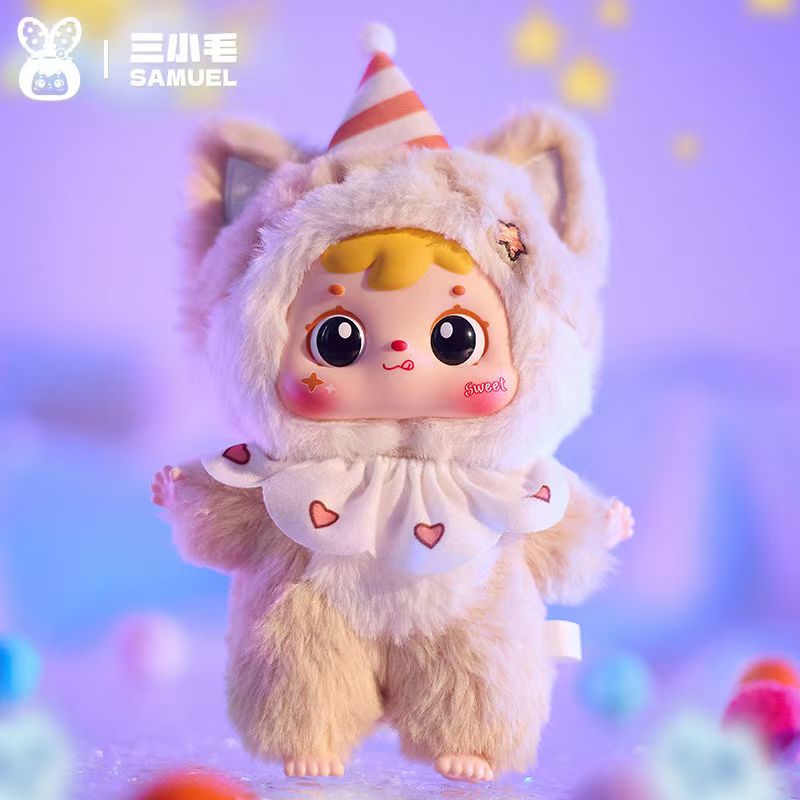 SAMUEL Plush toys Blind box