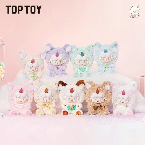 Cute sheep Plush toys Blind box