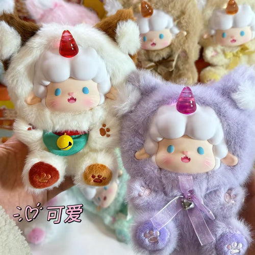 Cute sheep Plush toys Blind box