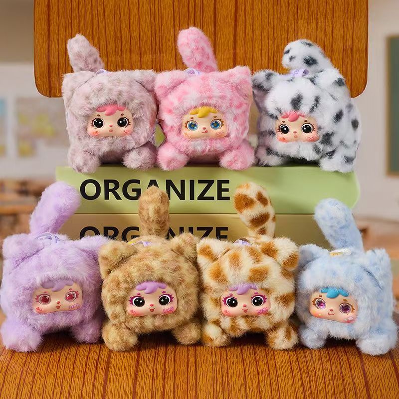 Cute Cat Plush toys Blind box