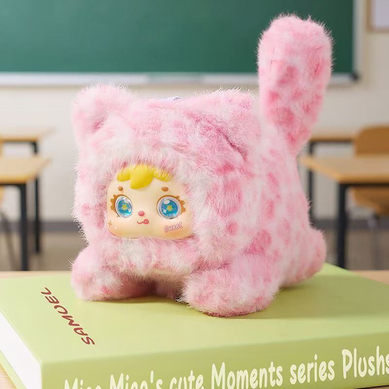 Cute Cat Plush toys Blind box